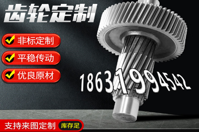 3模数可以作